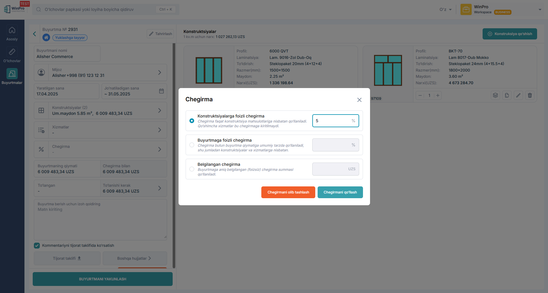 funktsiya-dobavleniya-skidok-k-zakazu-v-winpro_uz_2