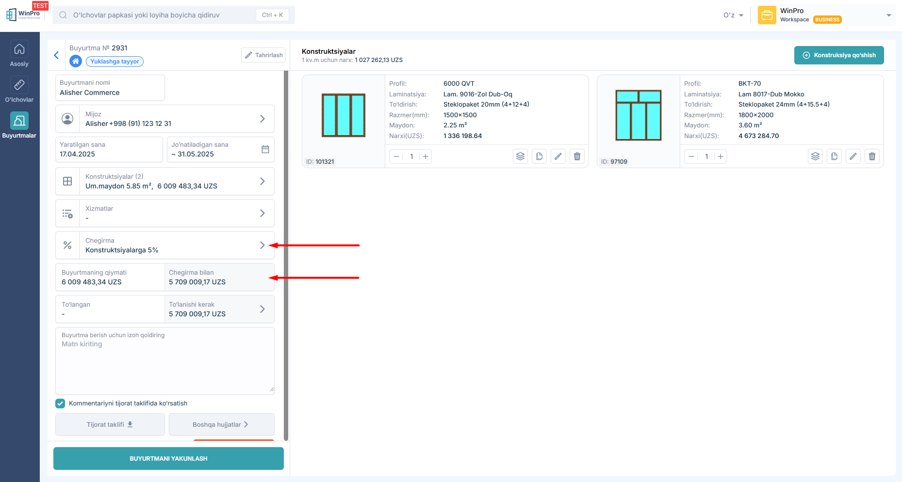 funktsiya-dobavleniya-skidok-k-zakazu-v-winpro_uz_3