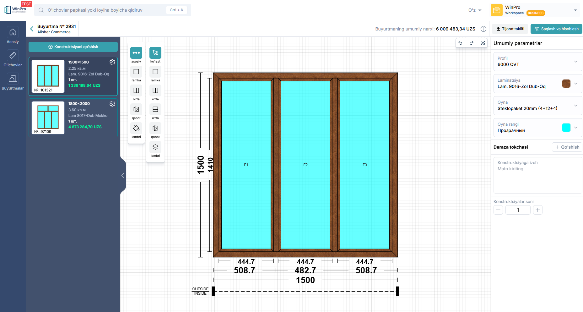 izmeneniya-v-onlain-konstruktore-winpro_uz_2