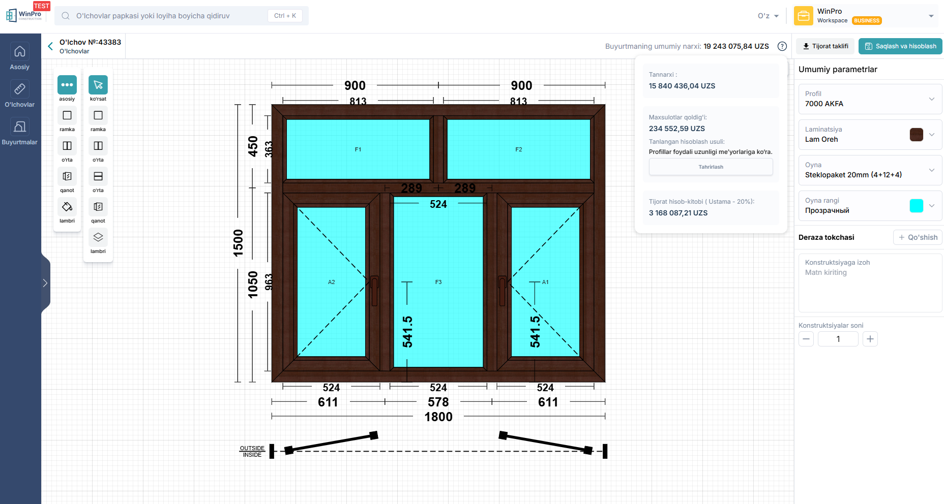 kalkulyator-okon-i-dverei-1