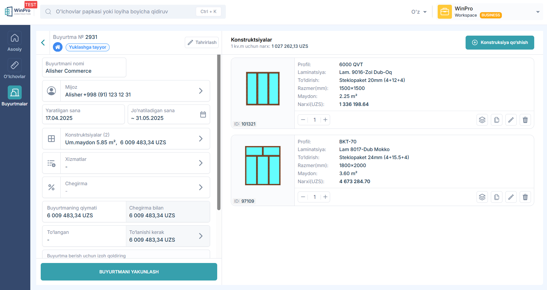 krupnoe-obnovlenie-winpro_uz_1
