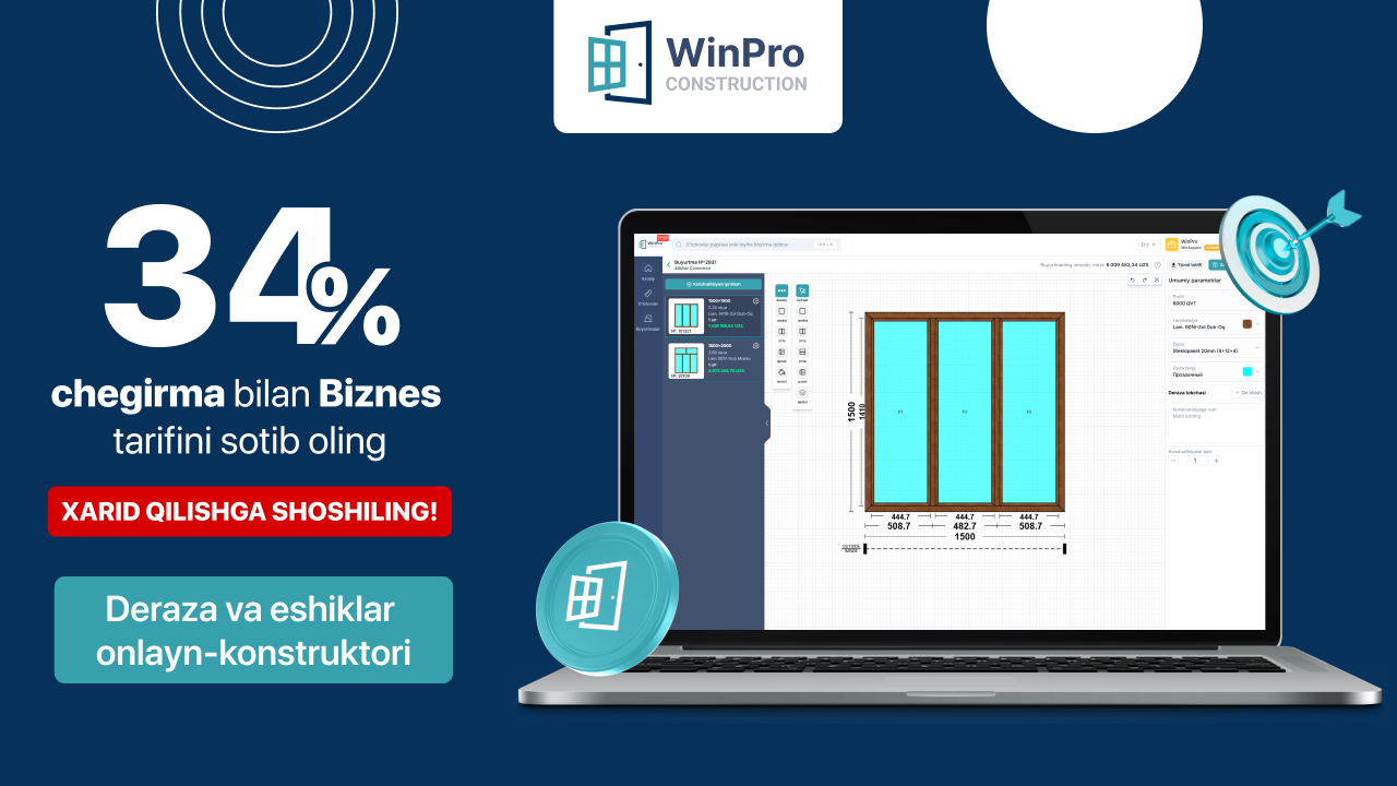 winpro-aktsiya-novie-vozmozhnosti_1_uz